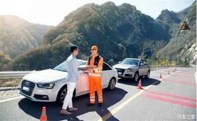 永州商洛道路救援